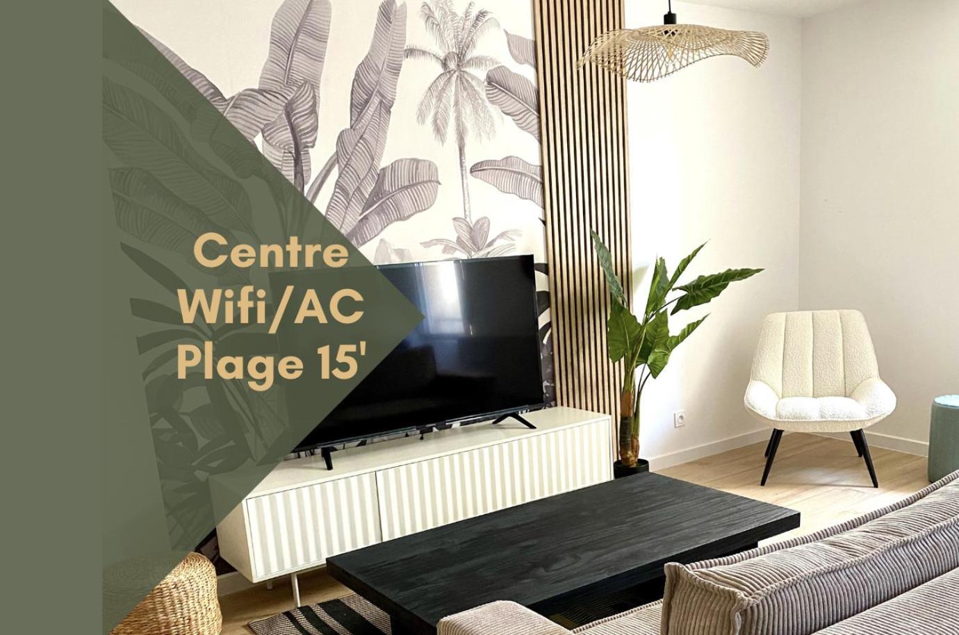 Nouveau Jungle Village Wifi Netflix Clim Mauguio Exterior photo
